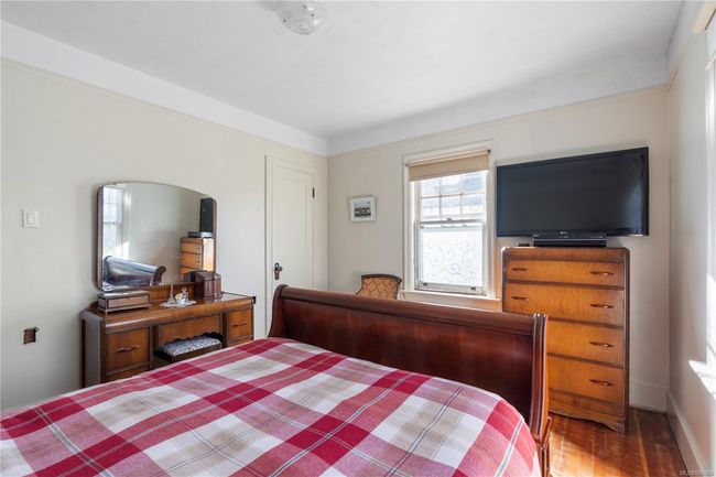 1867 Feltham Rd, House other with 2 bedrooms, 1 bathrooms and 1 parking in Saanich BC | Image 13