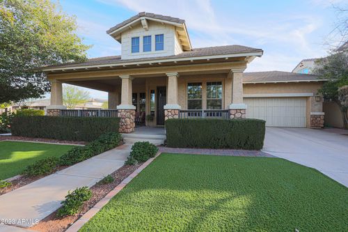 20377 W Terrace Lane, Buckeye, AZ, 85396 | Card Image