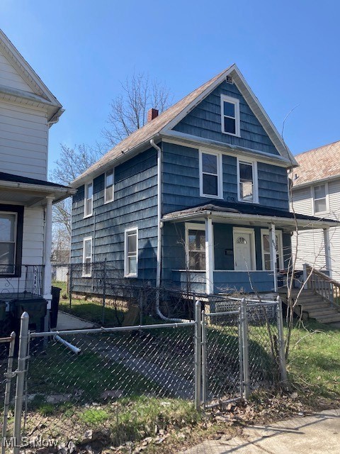 11th St, Elyria, OH 44035