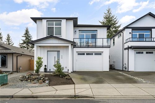 984 Harbour View St, Nanaimo, BC, V9R0K5 | Card Image