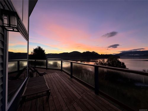 247 Harbour Rd, Coal Harbour, BC, V0N1K0 | Card Image