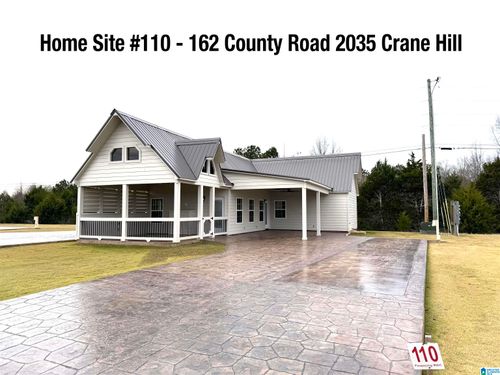 162 County Road 2035, CRANE HILL, AL, 35053-4515 | Card Image