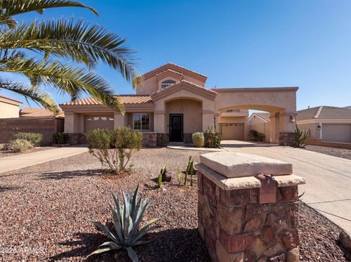 1519 E Desert Ln, Phoenix, AZ, 85042-6704 | Card Image