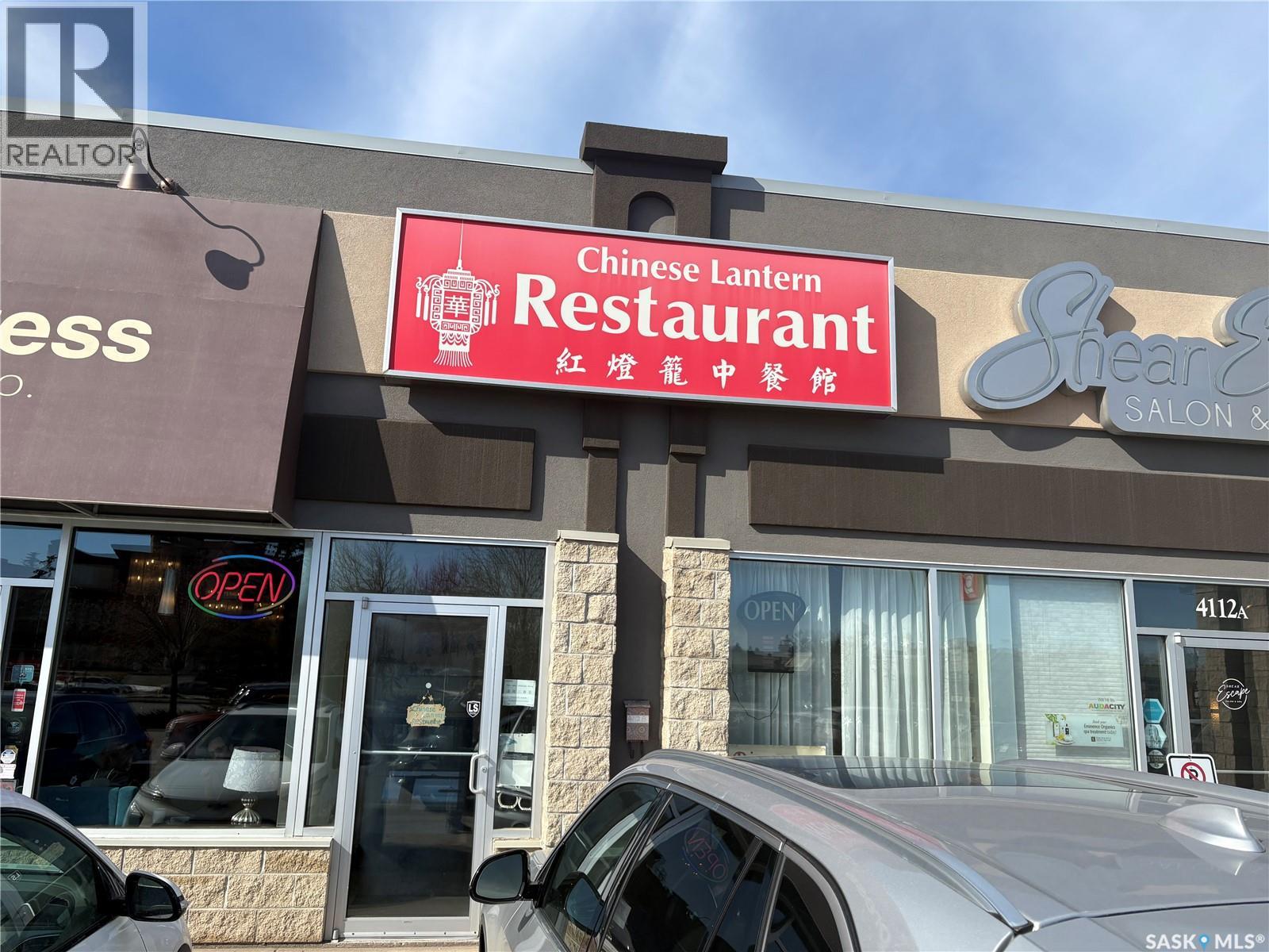 Commercial Sale in Regina