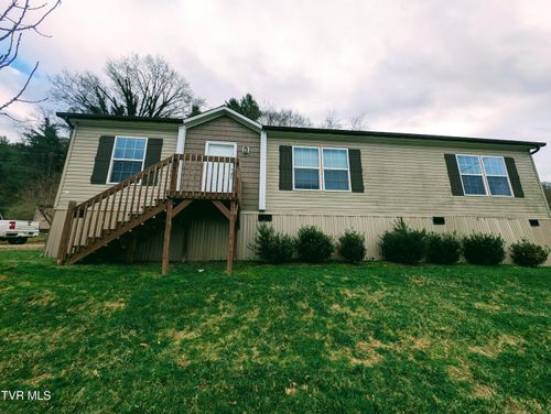 129 Grandview Drive, Clintwood, VA, 24228 | Card Image