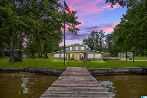 1035 Lake Dr, Sylacauga, AL, 35151-2568 | Card Image