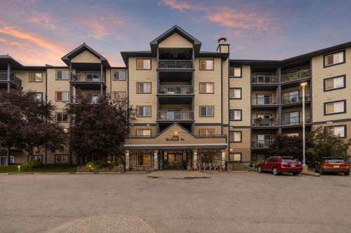 225-200 Richard St, Fort Mcmurray, AB, T9H5H6 | Card Image