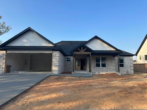 18 Denali Lane, Cabot, AR, 72023 | Card Image