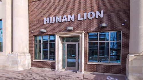 228 W Main St, Marshall, MN, 56258-1340 | Card Image