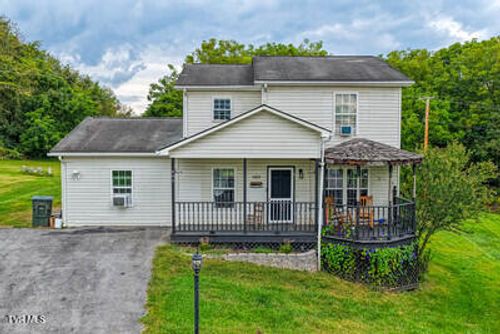 684 Hallock Cir, Abingdon, VA, 24210-3169 | Card Image