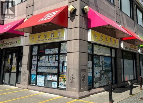 1705-4311 Hazelbridge Way, Richmond, BC, V6X3L7 | Card Image