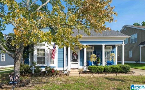 6427 N Clubview Cir, BESSEMER, AL, 35022-7048 | Card Image
