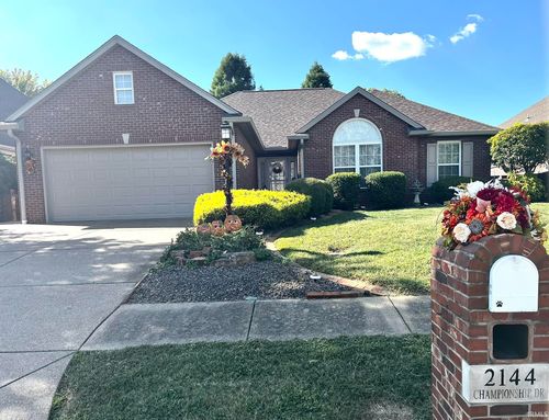 2144 Championship Dr, Evansville, IN, 47725-8053 | Card Image
