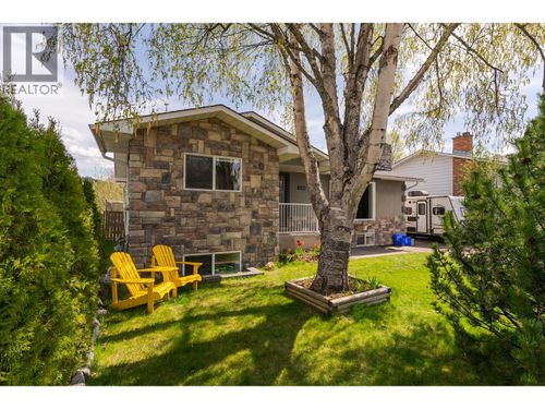 1126 Stirling Dr, Prince George, BC, V2M6P4 | Card Image