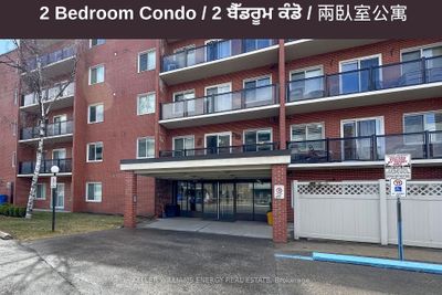 204 - 131 Taunton Rd E, Condo with 2 bedrooms, 1 bathrooms and 1 parking in Oshawa ON | Image 1