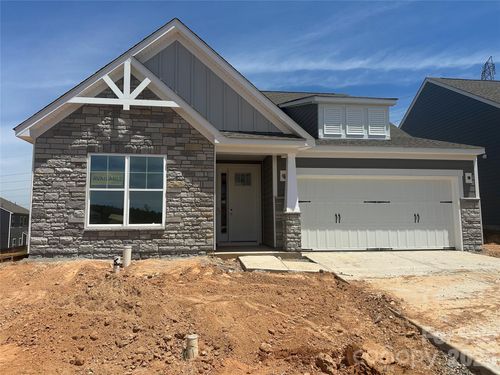8684 Acadia Pkwy, Sherrills Ford, NC, 28673-8237 | Card Image