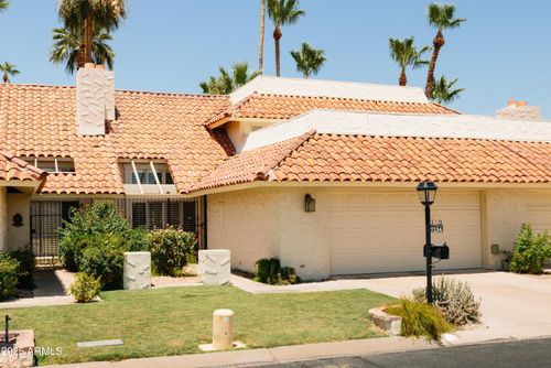 7134 E Buena Terra Way, Paradise Valley, AZ, 85253-5904 | Card Image