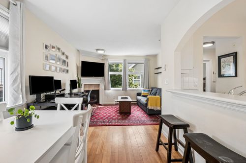 206-2588 Alder St, Vancouver, BC, V6H4E3 | Card Image