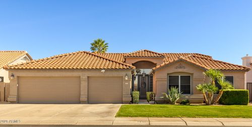 12404 W Encanto Blvd, Avondale, AZ, 85392-6514 | Card Image