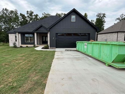 220 Michelle Dr, Beebe, AR, 72012-8025 | Card Image