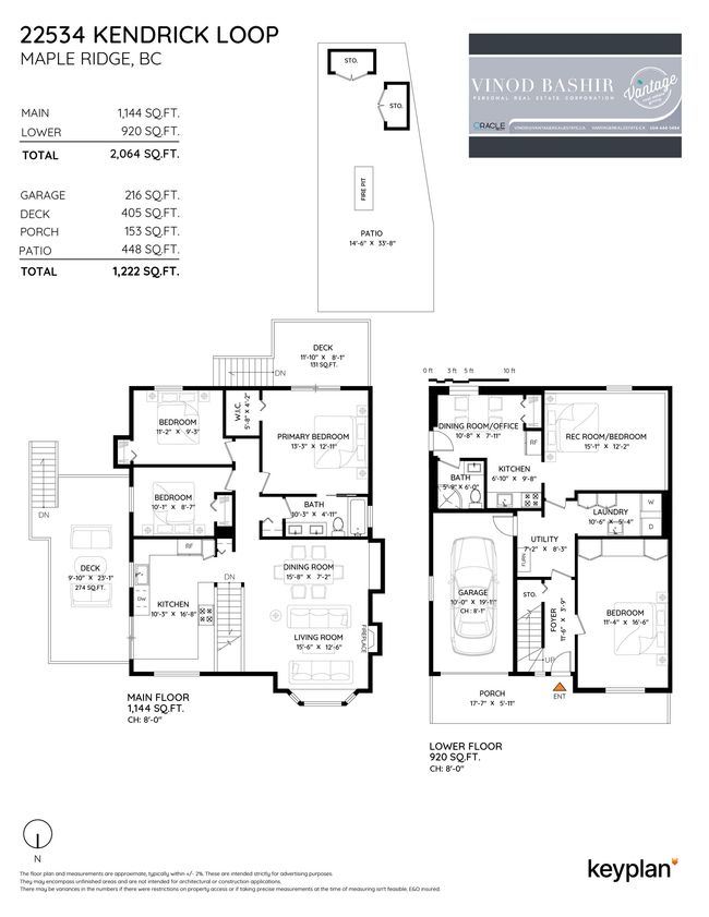 Property floor plan | Image 38
