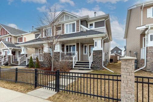 217 Callen Dr, Fort Mcmurray, AB, T9K0X7 | Card Image