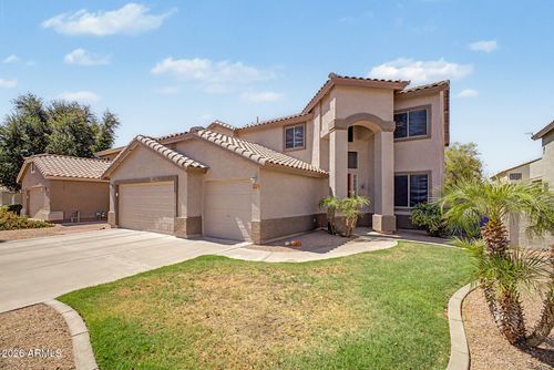 460 W Ebony Way, Chandler, AZ, 85248-4525 | Card Image