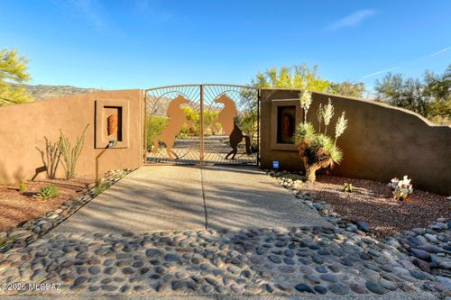 11670 E Miles Street, Tucson, AZ, 85748 | Card Image