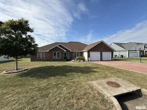 1111 Early Bird Ln, Marion, IL, 62959 | Card Image