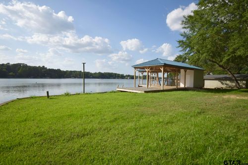 258 Hideaway Lane Central, Hideaway, TX, 75771-5008 | Card Image