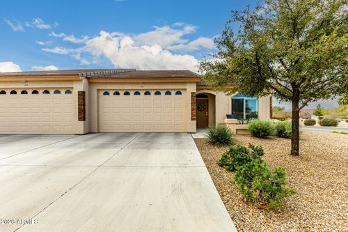 266-10960 E Monte Ave, Mesa, AZ, 85209-6807 | Card Image