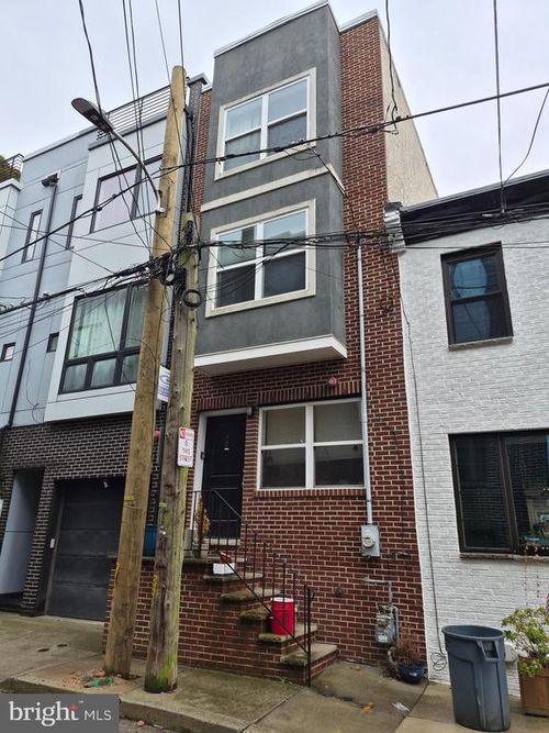 2544 Montrose St, PHILADELPHIA, PA, 19146-2333 | Card Image