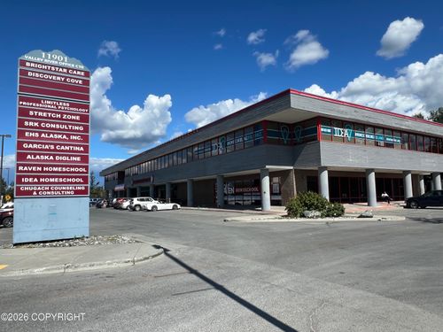 203-11901 Business Boulevard, Eagle River, AK, 99577 | Card Image