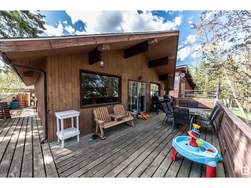 1621 Marine Cres, West Cove, AB, T0E0A2 | Card Image