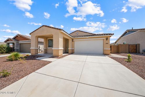 17283 W Valentine St, Surprise, AZ, 85388-5100 | Card Image