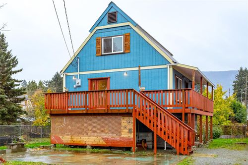 84 Lakeview Ave W, Lake Cowichan, BC, V0R2G1 | Card Image