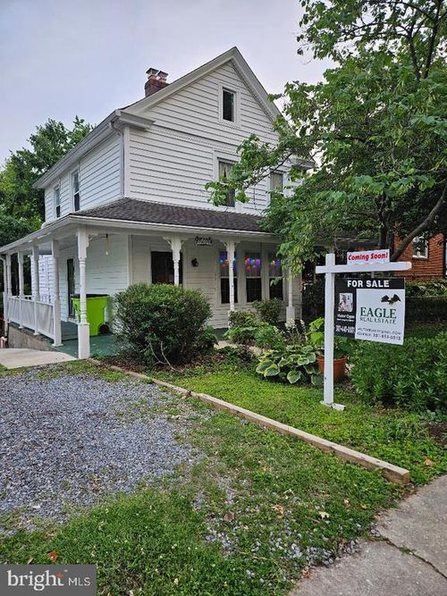 3409 Tilden St, BRENTWOOD, MD, 20722-1323 | Card Image