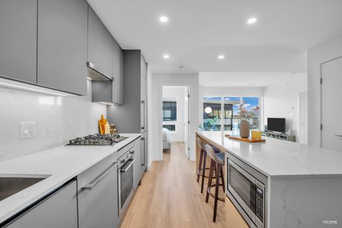 1510-5520 Mcnaughton Rd, Richmond, BC, V6X0X5 | Card Image
