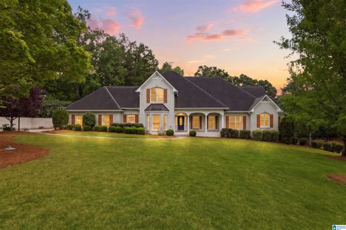 3353 Afton Ln, Birmingham, AL, 35242-4245 | Card Image