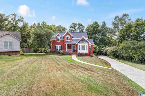5700 Garden Wood Dr, Gardendale, AL, 35071-2257 | Card Image
