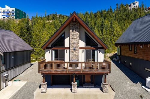 880 Cruikshank Ridge, Courtenay, BC, V9J1L0 | Card Image
