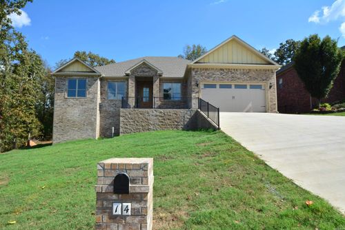 14 Wellington Pl, Cabot, AR, 72023-9489 | Card Image