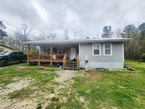 1195 Gifford Tram Road, Malvern, AR, 72104 | Card Image