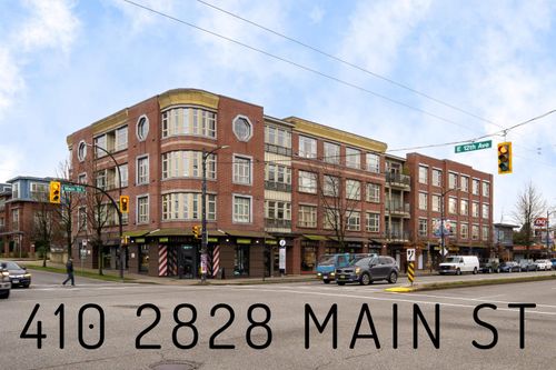 410-2828 Main St, Vancouver, BC, V5T3G2 | Card Image