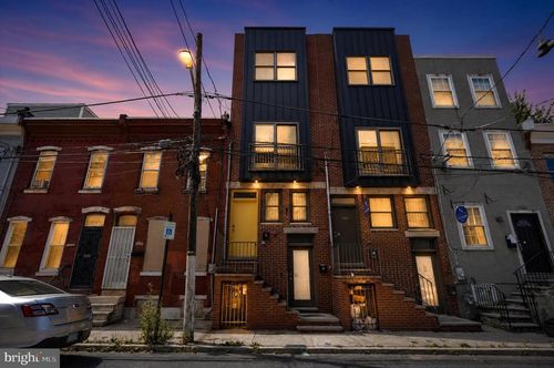 1726 Arlington St, PHILADELPHIA, PA, 19121-3320 | Card Image