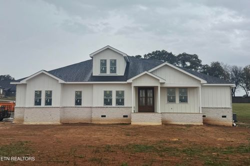 5929 John Dr, Greenback, TN, 37742-8001 | Card Image