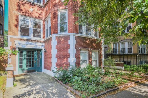 1-6445 Greenview Ave, Chicago, IL, 60626-5080 | Card Image