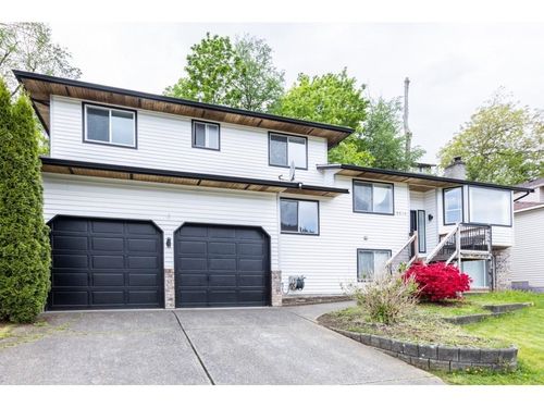 2319 Woodstock Dr, Abbotsford, BC, V3G2E5 | Card Image