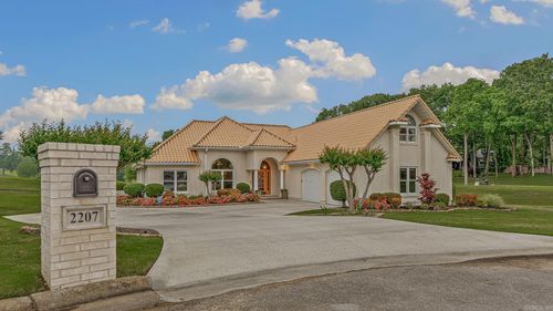 2207 Doral, Jonesboro, AR, 72404 | Card Image