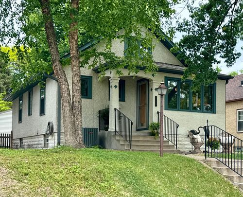 5125 13th Ave S, Minneapolis, MN, 55417-1838 | Card Image